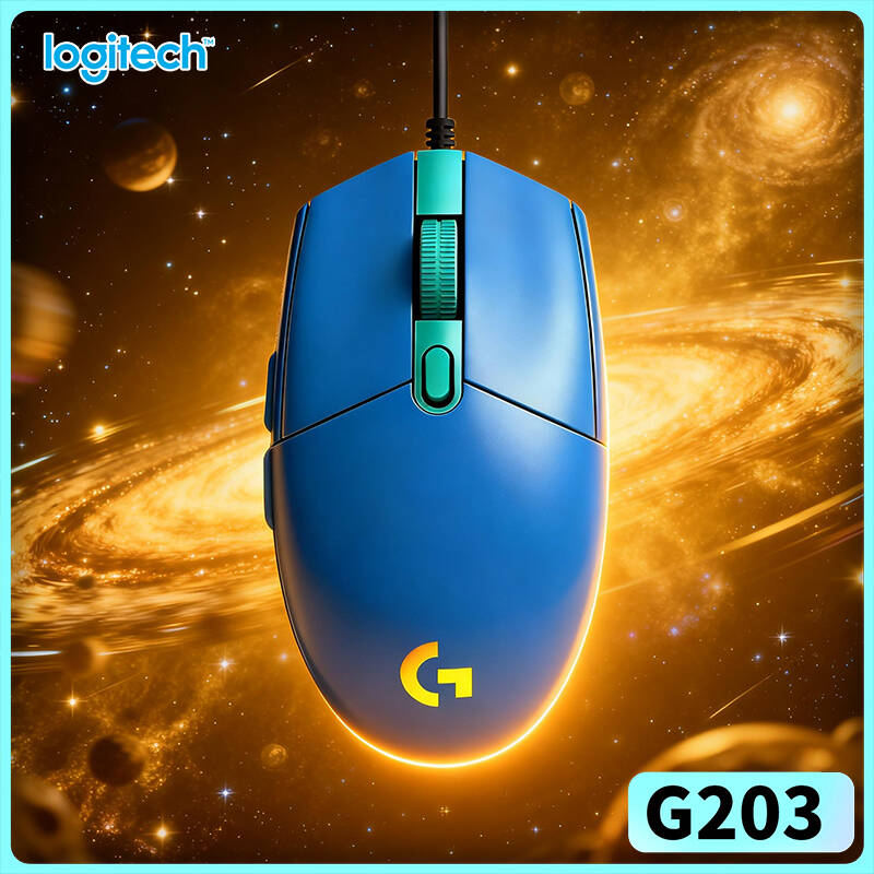 Logitech Mouse G203 - Logitech G203 wired gaming mouse convenient