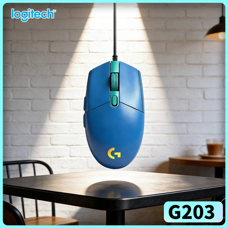 Logitech G203 wired gaming mou - đánh giá và giá Logitech Mouse G203