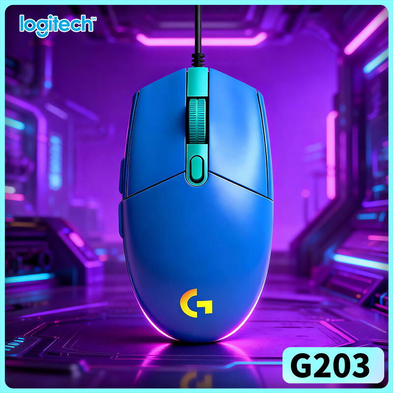 Logitech G203 wired gaming mou - đánh giá và giá Logitech Mouse G203